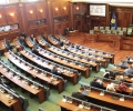 Kuvendi i Kosovës u mblodh në seancë të jashtëzakonshme